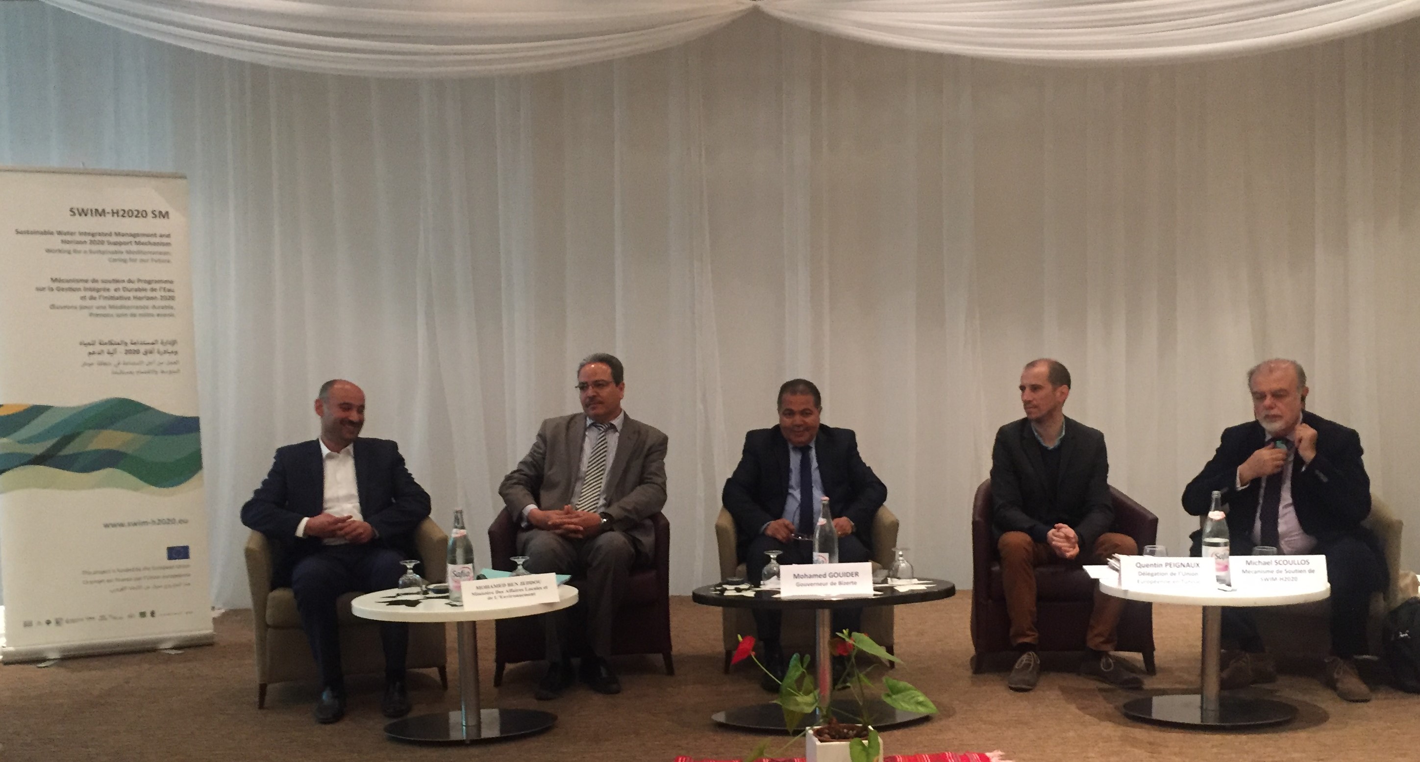 22 مارس 2017، بنزرت، تونس – اجتماع تشاوري لأصحاب المصلحة المتعددين بشأن التقدم في تطبيق اتفاق بحيرة بنزرت