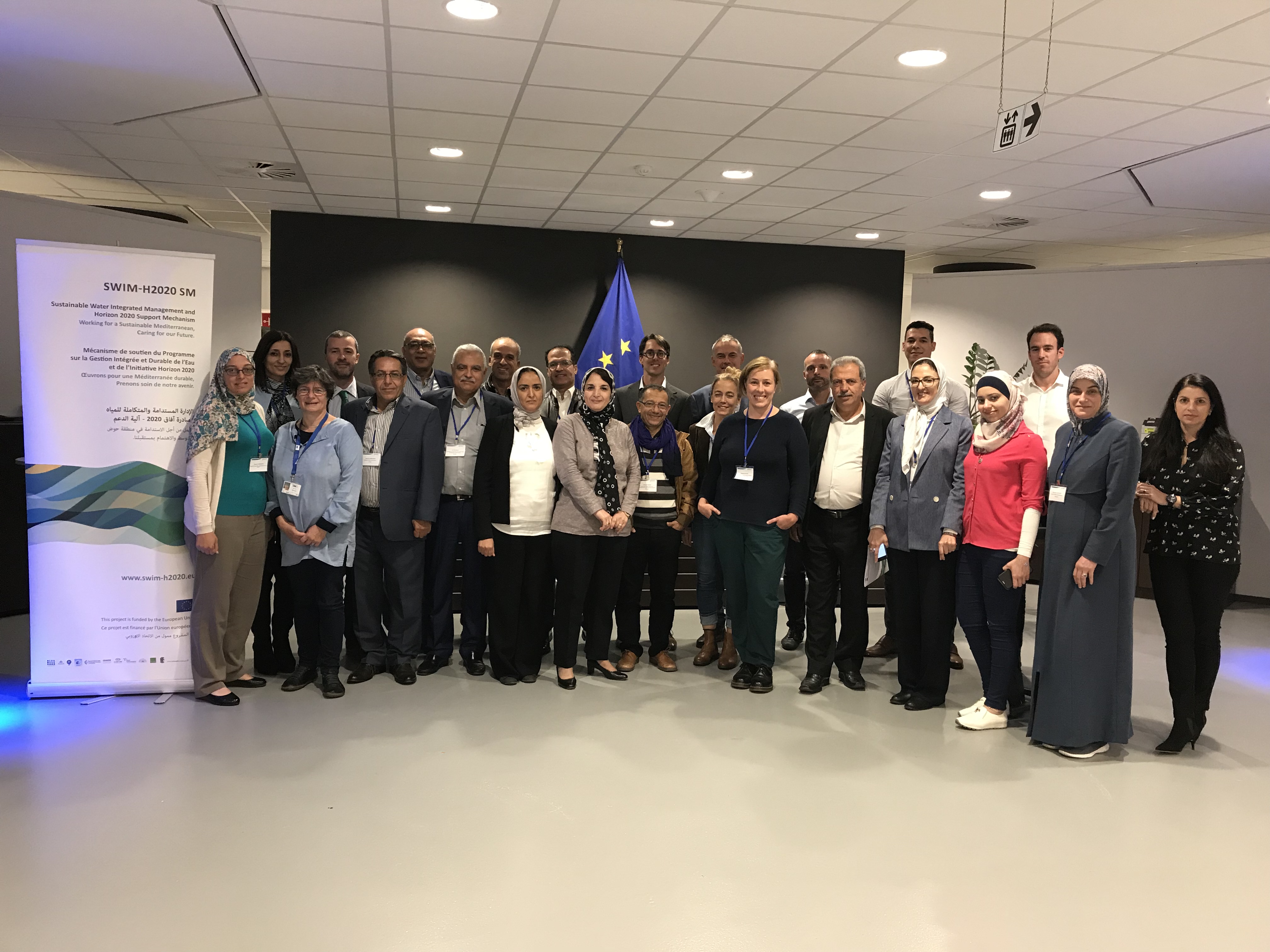2-3 octobre 2018, Bruxelles, Belgique – SWIM-H2020 SM Formation régionale sur le terrain sur la bonne gouvernance de l’eau, axée sur les aspects règlementaires et l’élaboration, le suivi et l’application de politiques