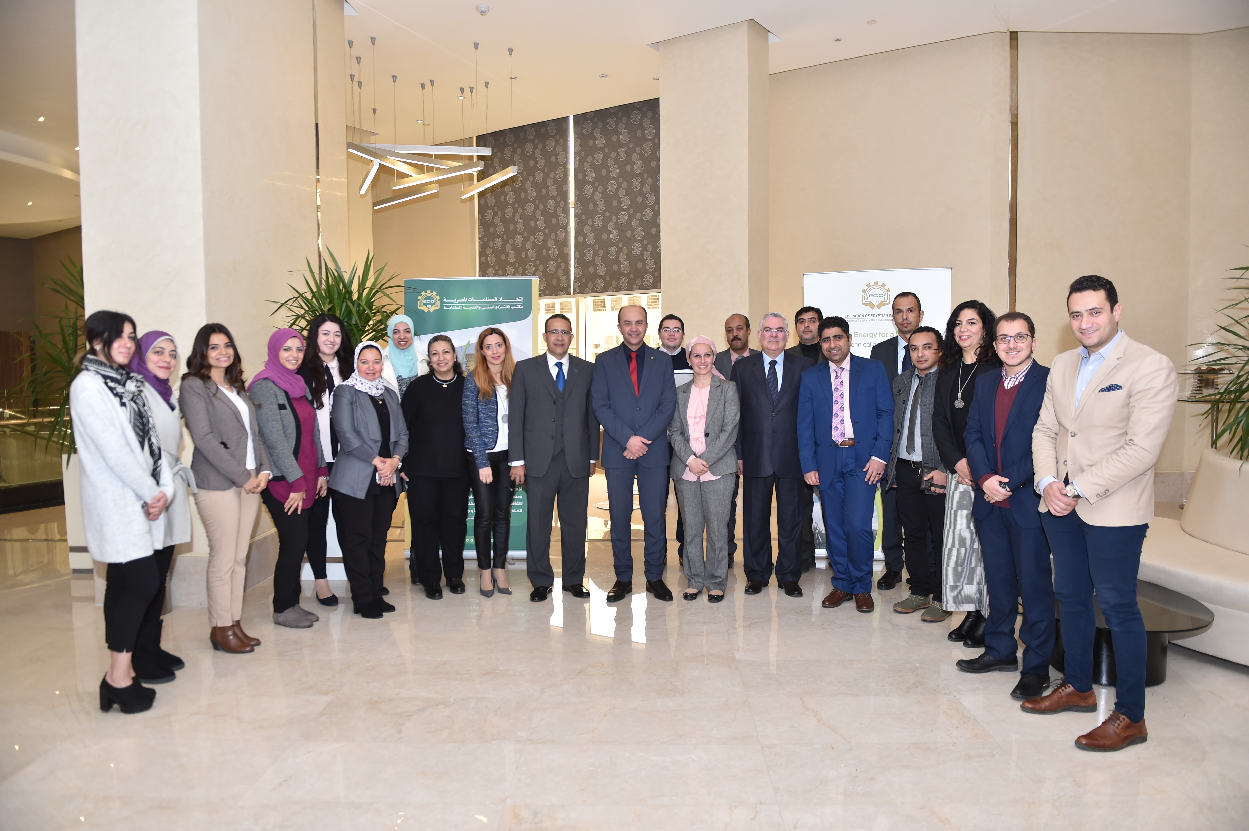 23 janvier 2019, Caire, Égypte – SWIM-H2020 SM Atelier sur les technologies et pratiques de conservation de l’eau et d’utilisation efficace de l’eau par les industries