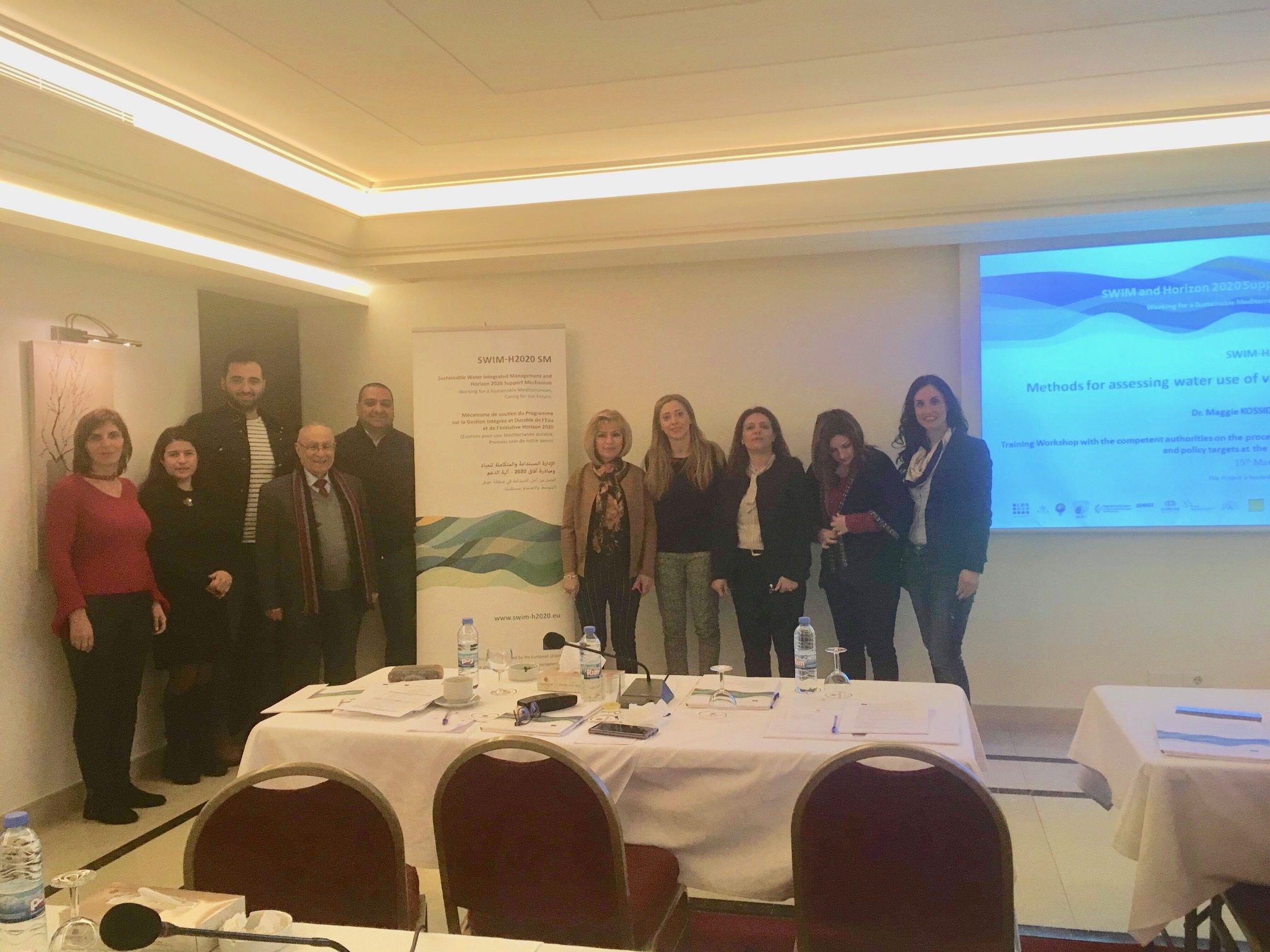15 مارس 2019، بيروت، لبنان – ورشة عمل تدريبية لآلية العمل لمشروع الإدارة المستدامة والمتكاملة للمياه ومشروع آفاق 2020 حول تصميم تدابير إدارة الموارد المائية وأهداف السياسة على المستوى المحلي / اللامركزي