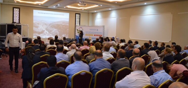 25-28 June 2018, Ramallah, Palestine – 1st Palestine International Water Forum on Integrated Water Resources Management: Best Practices and Technology Transfer